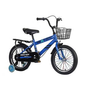 lot 30282 image: NextGen 10 Childrens Bike - Basket, Removable Training Wheels and Sturdy Steel Frame