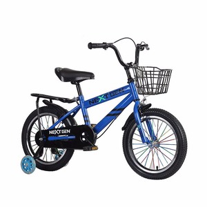 lot 172 image: NextGen 10 Childrens Bike - Basket, Removable Training Wheels and Sturdy Steel Frame