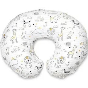 lot 333 image: Boppy Nursing Pillow and Positioner��Original  Notebook Black and White with Gold Animals Breastfeeding, Bottle Feeding, Baby Support  With Removable Cotton Blend Cover  Awake-Time Support