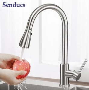 lot 2622 image: SUS304 Stainless Steel Faucet, Brushed Silver