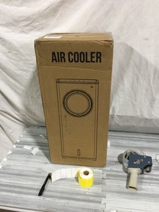 lot 637 image: Evaporative Air Cooler, Bladeless Tower Fan & Humidifier with 3 Modes, Portable Swamp Fan with Oscillation, 3 Speeds, 1 Gallon Water Tank, Remote Control, Timer, for Home Indoor