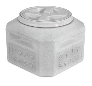 lot 75410 image: Gamma Vittles Vault Plus, 15#