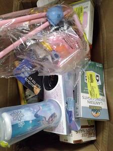 lot 31294 image: MISCELLANEOUS BOX (See photos)  (SOLD AS IS)