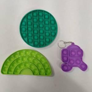 lot 1212 image: 3 PC POPIT SET