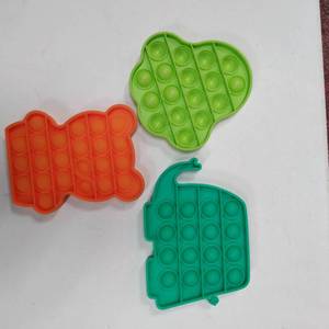 lot 1213 image: 3 PC POPIT SET