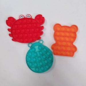 lot 1214 image: 3 PC POPIT SET