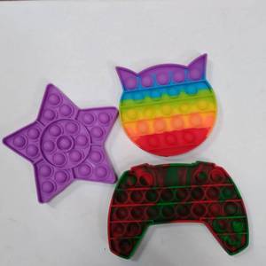lot 1216 image: 3 PC POPIT SET