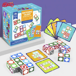 lot 6175 image: Childrens Puzzle Game
