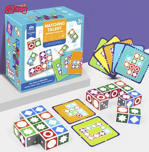 lot 6208 image: Childrens Puzzle Game
