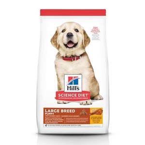 lot 9446 image: Hills Science Diet Puppy Large Breed Chicken Meal & Oats Recipe Dry Dog Food, 30 lb bag