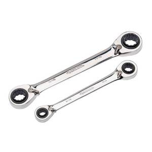 lot 6283 image: Husky SAE Quad Drive Ratcheting Wrench Set (2-Piece)
