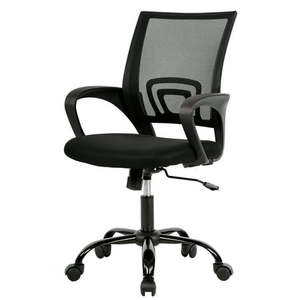 lot 27966 image: Mesh Office Chair Desk Chair Computer Chair Ergonomic Adjustable Stool Back Support Modern Executive Rolling Swivel Chair for Women & Men Black