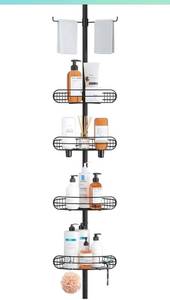lot 32650 image: ALLZONE Shower Caddy Corner, 4 Tier Shower Organizer, Rustproof Stainless Shower Shelves