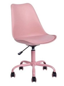 lot 84132 image: Furniturer Blokhus Swivel Adjustable Faux Leather & Plastic Task Chair in Pink - Blokhus Pink