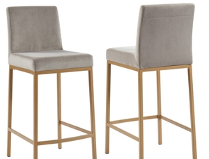 lot 84020 image: Set of 2 Contemporary Velvet & Metal 26 Counter Stool