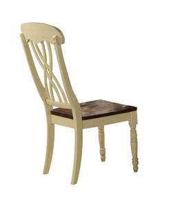 lot 84085 image: Dylan Side Dining Chair, Set of 2