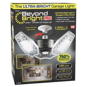 lot 2037 image: 6034233 Motion Activated LED Garage Light