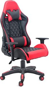 lot 1483 image: Comfty Gaming Chair