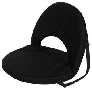 lot 5068 image: Trademark Innovations Portable Recliner Seat, Multi-Use