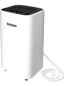 lot 2732 image: SAHAUHY 1500 Sq.Ft Dehumidifier for Basement,Portable Dehumidifier for Home Garage Bedroom with Drain Hose,0.52 Gallon Water Tank and Wheel