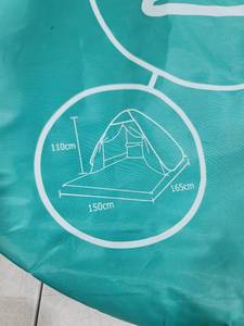 lot 2758 image: Beach Shade Shelter