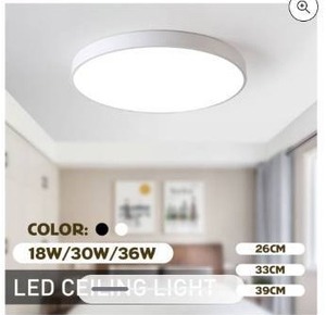 lot 2767 image: 15 Inch Modern LED Ceiling Lights Flush Mount Fixtures Ceiling Lighting Daylight White for Living Room, Bedroom, Kitchen, Hallway, Office, 30w