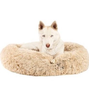 lot 2810 image: Best Friends by Sheri The Original Calming Donut Cat and Dog Bed in Shag Fur Taupe, Medium 30x30