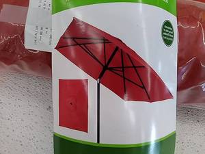 lot 45145 image: Mainstays Push Up Rectangular Market Umbrella,Red