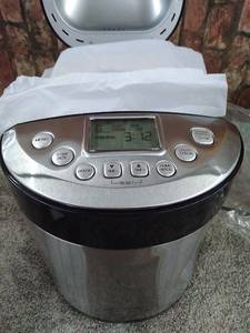 lot 32004 image: KITCHENARM 29-in-1 SMART Bread Machine with Gluten Free Setting 2LB 1.5LB 1LB Bread Maker Machine with Homemade Cycle - Stainless Steel Breadmaker with Recipes Whole Wheat Bread Making Machine