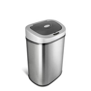lot 46911 image: Rectangular Motion Sensor Trash Can, 21.1 Gallon