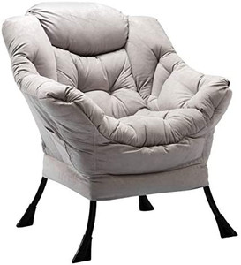 lot 47313 image: HollyHOME Modern Fabric Lazy Chair, Accent Contemporary Lounge Chair, Single Steel Frame Leisure Sofa Chair with Armrests and A Side Pocket, Grey