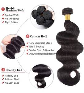lot 31107 image: Body Wave Human Hair Bundles for Black Women Brazilian Unprocessed Human Hair Natural Color Wet and Weavy Bundles 22 Inch