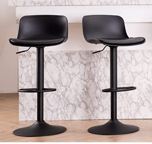 lot 47131 image: Kidol & Shellder Black Bar Stools Set of 2 Easy to Assemble, Swivel Counter Stools, Adjustable Barstools Bar Height, PU Padded Seat, Loads Up to 300 lbs