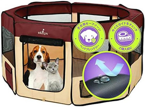 lot 47560 image: Zampa Portable Collapsible Pet Exercise Playpen - Includes Carrying Case for Large Dogs, Puppies, and Cats - IndoorOutdoor Use - Water Resistant
