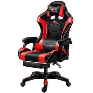 lot 5249 image: Red and Black Gaming Chair
