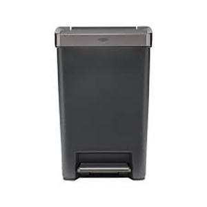 lot 5691 image: Rubbermaid Step Pedal Trash Can