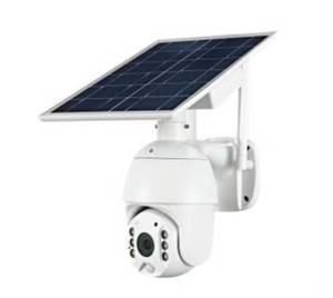 lot 70859 image: Intelligent Solar Energy Alert PTZ Camera