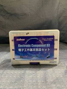 lot 70882 image: OSOYOO Electric Component Kit Model 201-600-4400
