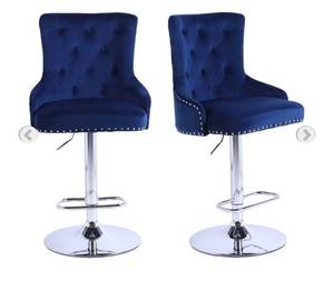 lot 60011 image: Alexent 43.7-51.6 Adjustable Swivel Velvet Bar Stools in Navy (Set of 2)