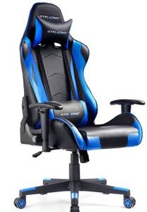lot 51021 image: GAMERS CHAIR MODEL 8050-BU