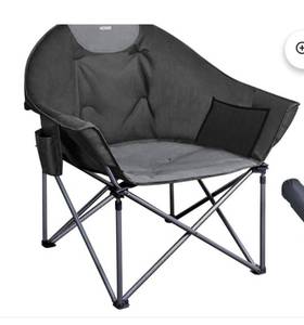 lot 51024 image: LAUSAINT HOME OVERSIZE PADDED CAMPING MOON ROUND CHAIR