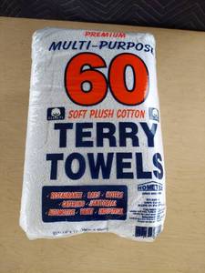 lot 3916 image: Terry towels