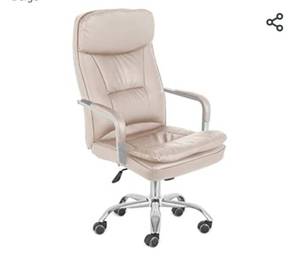 lot 71304 image: Comfty Fixed Armrests and Waterfall Edge Seat Executive Highback Leather Office Chair, 40.55-43.7, Beige