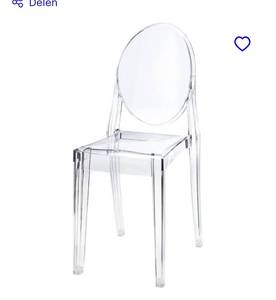 lot 71318 image: Elizabeth stool transparant