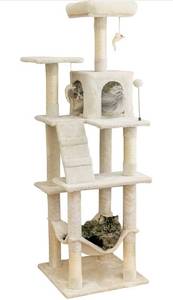 lot 1760 image: MWPO 63.8 inches Multi-Level Cat Tree for Large Cats