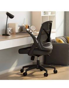 lot 1850 image: Hbada Office Task Desk Chair Swivel Home Comfort Chairs with Flip-up Arms and Adjustable Height, Black