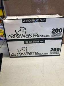 lot 1982 image: 2 boxes of dog waste bags