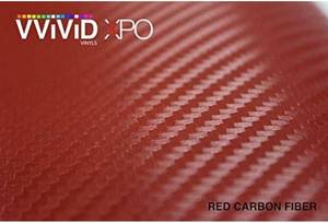 lot 4005 image: Red Auto Film