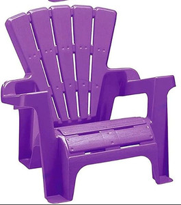 lot 4036 image: Child Adirondack Chair