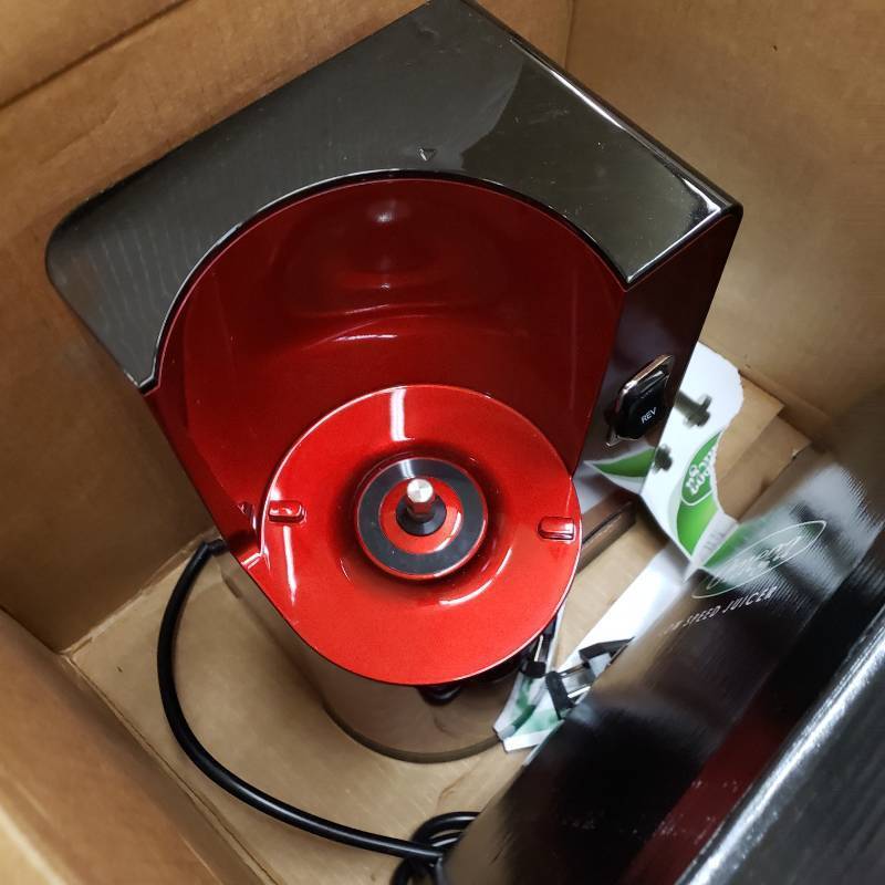 lot 75014 image: Omega Low Speed Juicer